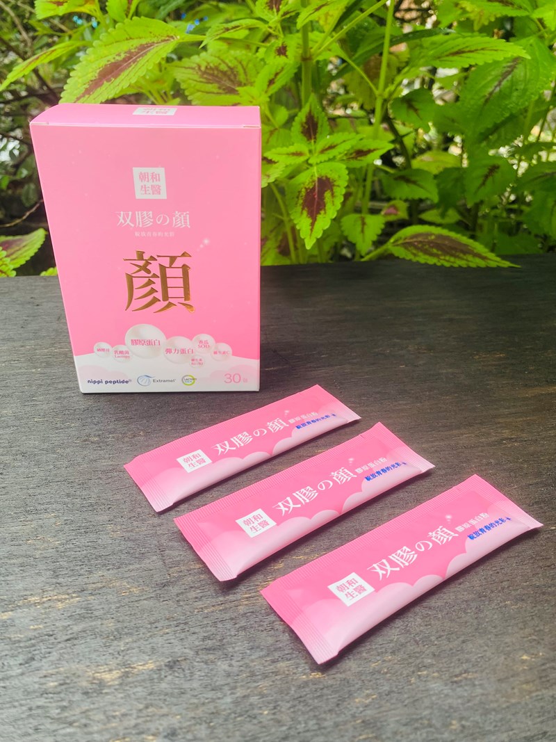 試用